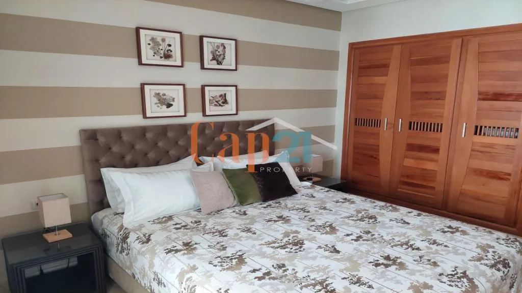 Appartement à louer Najma